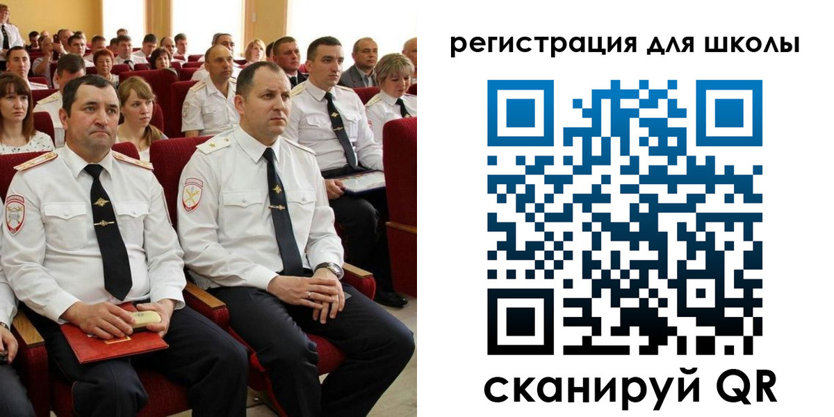 прописка законно в Кашире